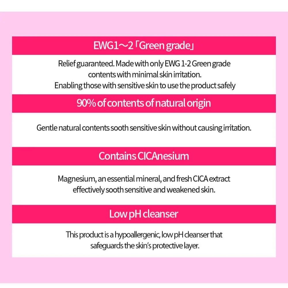 Less on Skin Redness Calming Cica Cleansing Foam - gambar 6