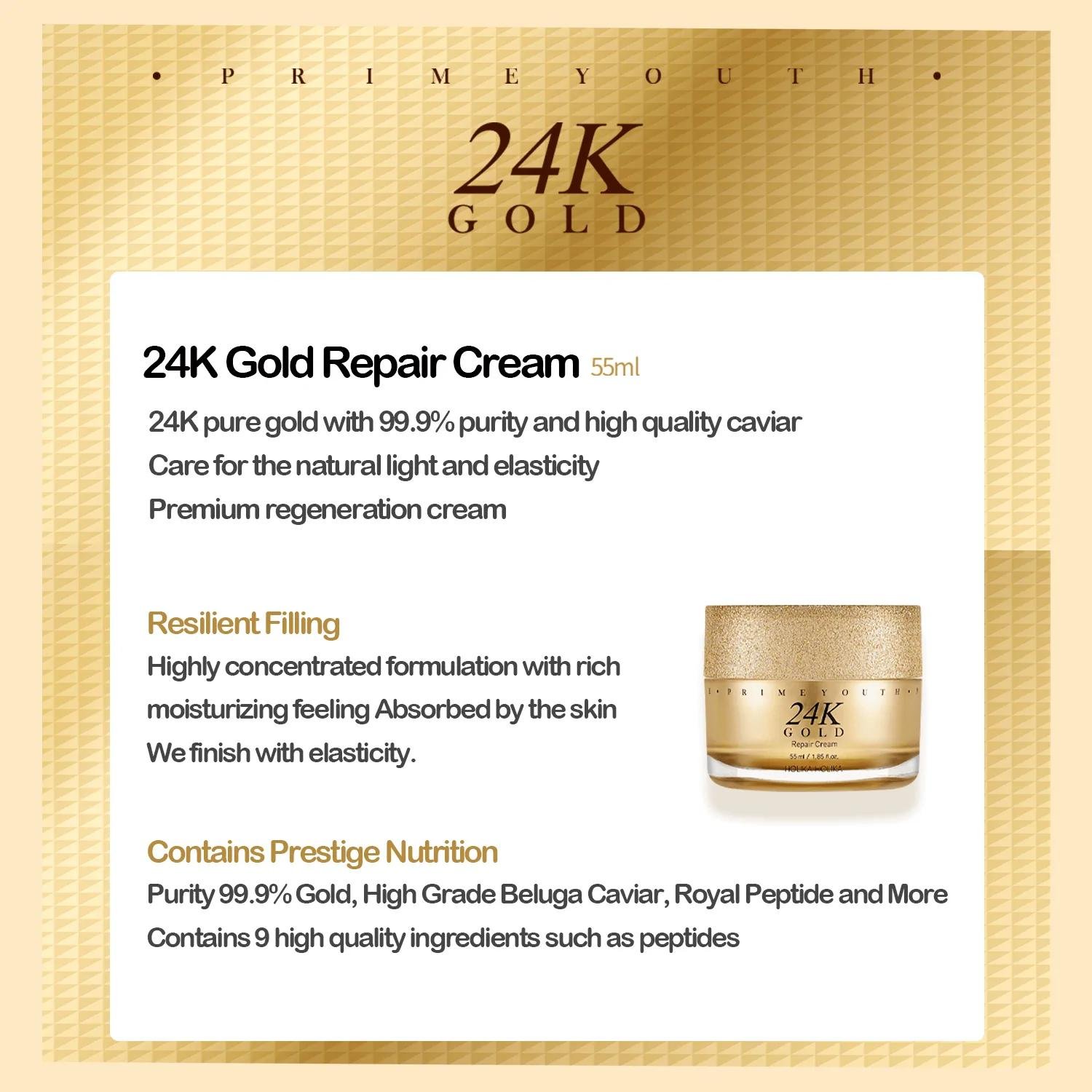 Prime Youth 24K Repair Skin Care Special Set EX - gambar 4
